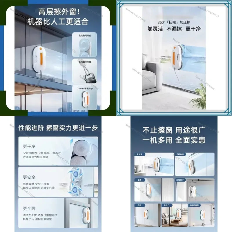 Intelligent Water Spray Window Cleaning Machine Automatic Glass Cleaning