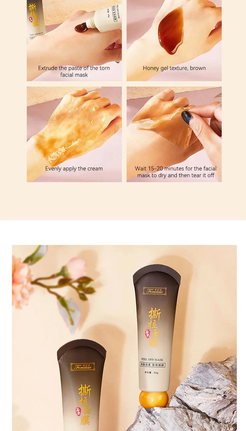 Aiheno Deep Hydration Moisturizing Oil Control Pore-Cleansing Mask, Deep Clean Quick Absorption Peel-Off Mask