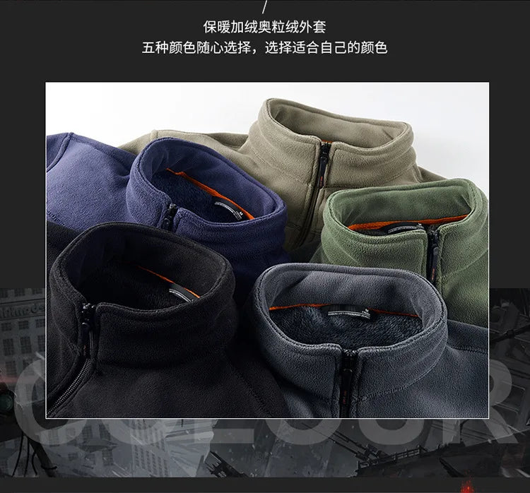 Men's outdoor sports sweater, wool jacket, autumn and winter windproof top, thick fleece, thick insulation windbreaker, casual v