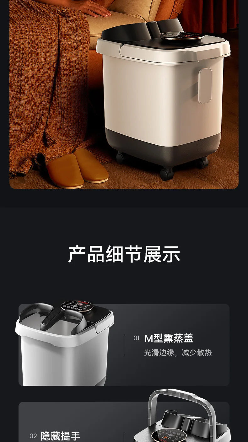 Electric foot bath tub, foot soaking tub, constant temperature heating, household automatic  washing tub,  bath device
