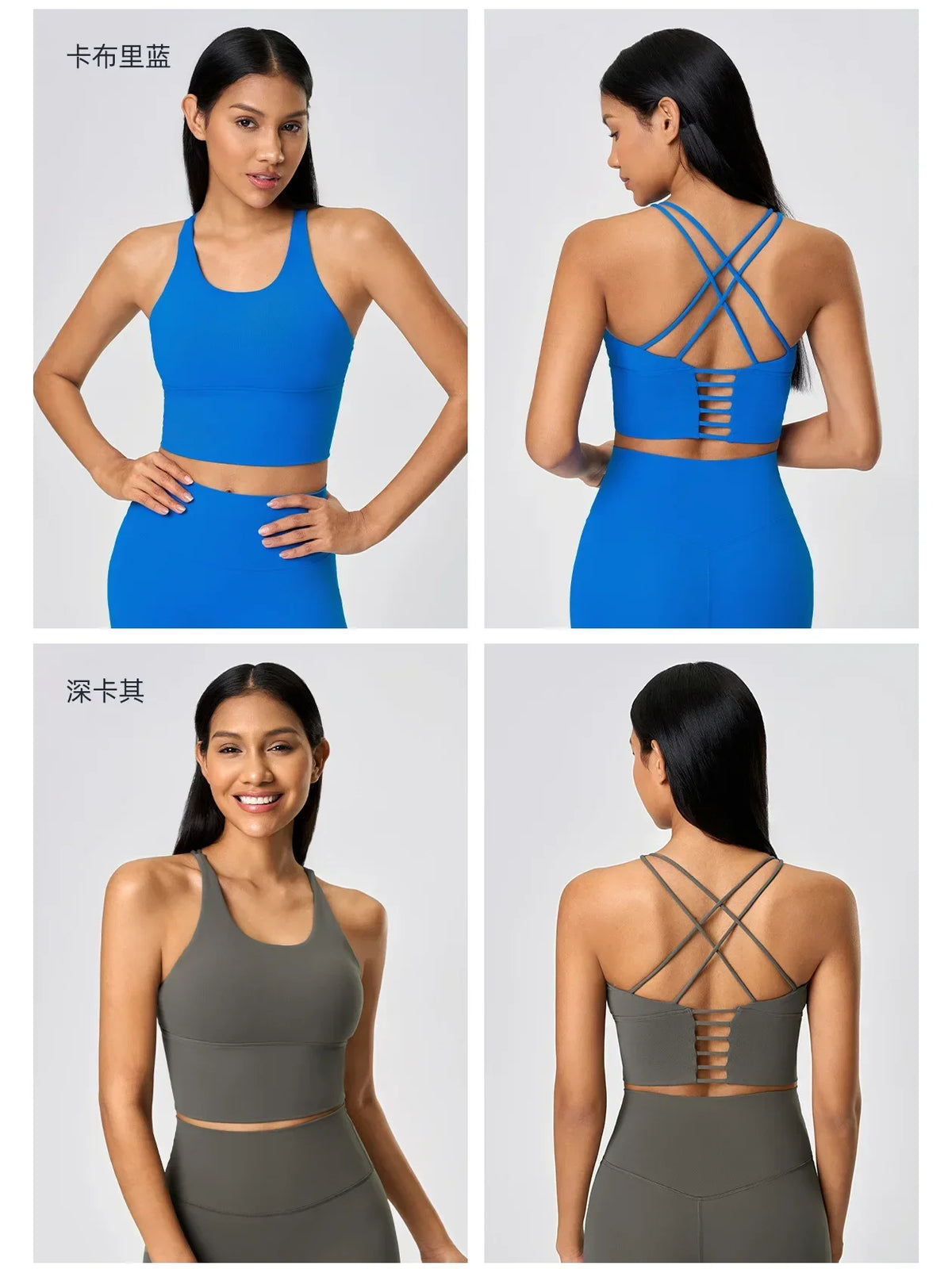 New Style Sports Bra: Shock-Absorbing, Sexy Open-Back, Thin-Strap Tank Top for Women's Yoga
