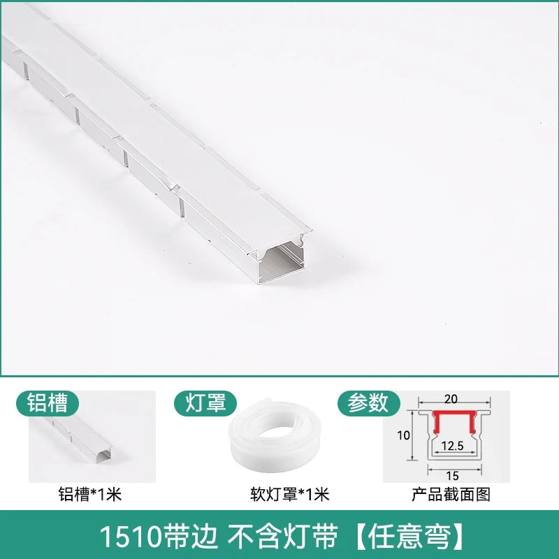 Recessed Bendable Led Aluminum Profile Hidden Ceiling Curved Channel Trimless Soft Cover Wall Floor Decor Linear Strip Light
