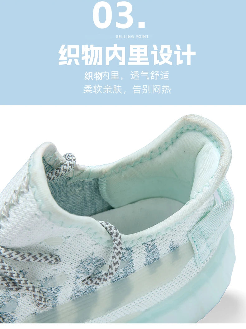 New Autumn-style Boyfriend Mesh Shoes, Breathable Casual Sports Shoes, Popcorn Sole Lightweight Running Shoes