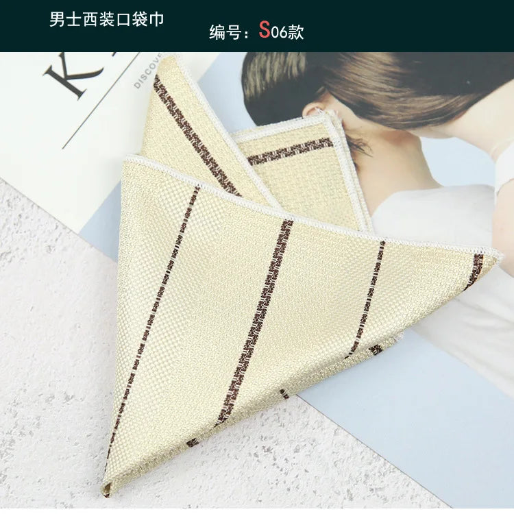 Maillard Men's Suit Pocket Towel Dress Chest Towel Retro Suit Coffee Pattern Small Square Scarf Wedding Fashion 22*22cm