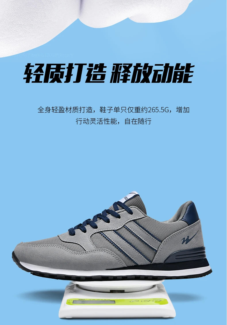 Double Star Men's Retro Running Shoes 2026 April May Breathable Mesh Casual Sneakers VintageClassicLightweightWalkingShoesforMen