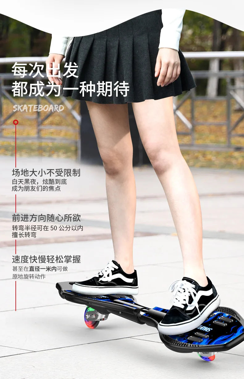 Good Quality Twist Skateboard Wave Board with 2 Wheels Snake Skate Board/wave Board Skateboard Scooter Parts Accessories