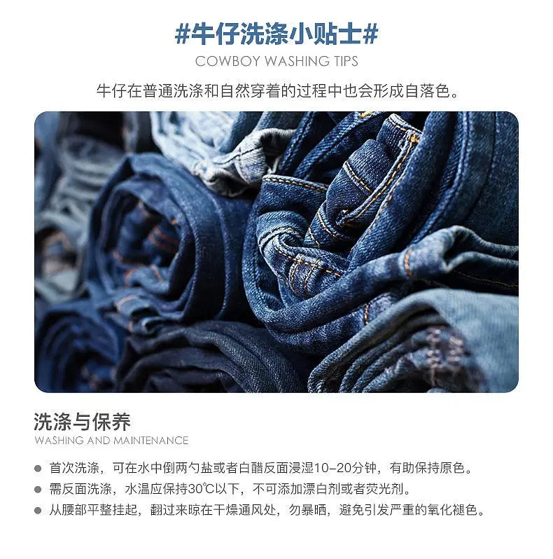 High Quality Summer Thin Denim Jeans Casual Full Length Pants Cargo Men's Clothing Jeans for Men Designer Streetwear Trousers