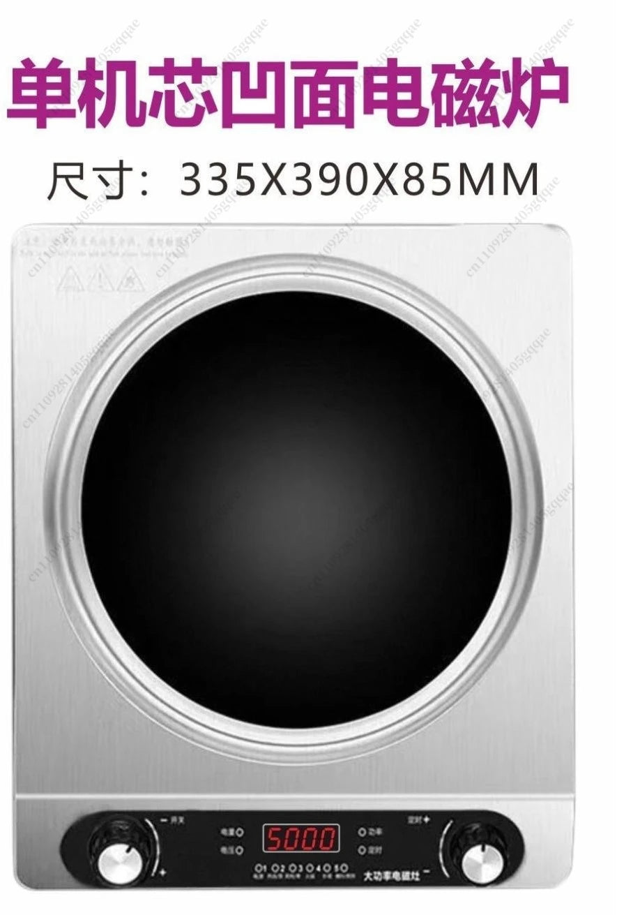 Induction Cooker Household 3500W Power Fire Cooking Without Radiation Easy To Clean Multifunctional Electromagnetic Cooker