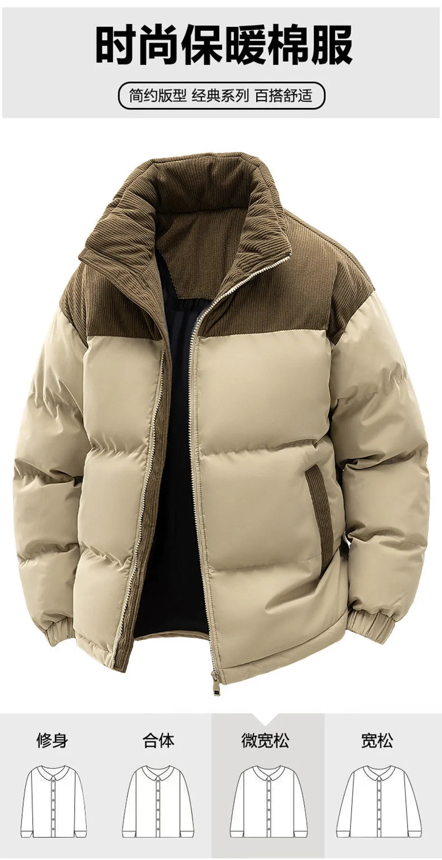 2027 New Patchwork Men Jackets Cotton Padded Corduroy Winter Warm Coat Men's Hooded Windproof Thick Outerwear Mens Clothes