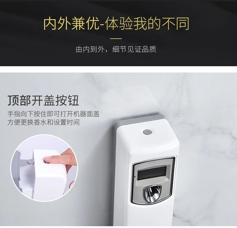 For Ruiwo Wall Mounted Aromatherapy Diffuser Remote Control Home Hotel Air Fragrance Machine Scent Dispenser Essential Oil