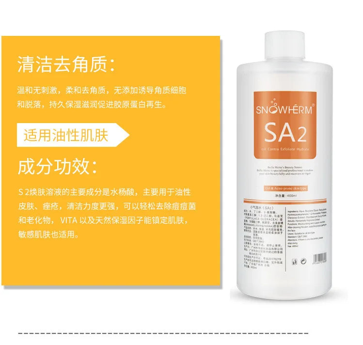 3 Pc 1200ml Aqua Peel Solution AS1 SA2 AO3 Facial Dermabrasion Skin Care Deep Cleaning Face Serum Korea Bubble Solution