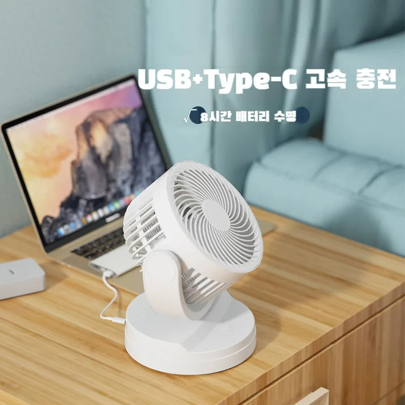 Air circulator fan, USB mini fan, quiet operation, long battery life, small oscillating rechargeable fan, portable.