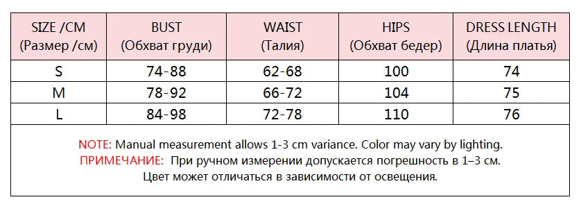 Gtpdpllt Lace Patchwork Corset Top Ruched Mini Skirt Dress Slim Fit Bodycon Sleeveless Elegant Birthday Party Summer Dresses