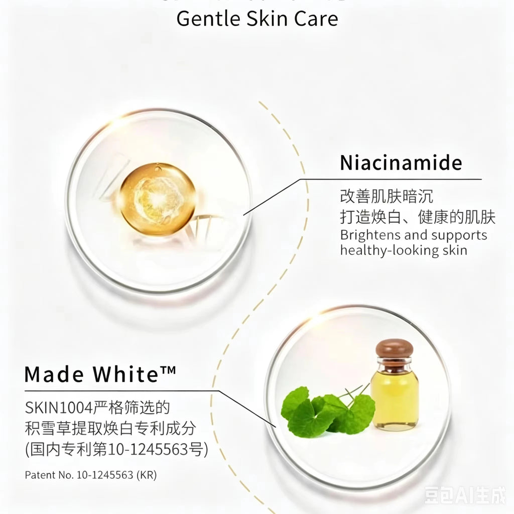 SKIN1004 Centella Hyalu Cica Water Fit Sun Serum SPF50 PA++++ 50ml Serum Like Texture Non Greasy Dewy Finish Korean Skincare