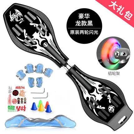 Good Quality Twist Skateboard Wave Board with 2 Wheels Snake Skate Board/wave Board Skateboard Scooter Parts Accessories