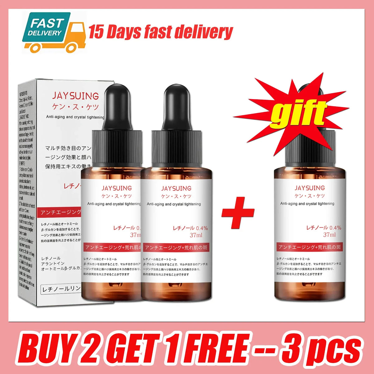 Retinol Anti-Wrinkle Face Serum Anti-Aging Lifting Firming Fade Fine Lines Improve Skin Dullness Moisturizing Care Beauty Health