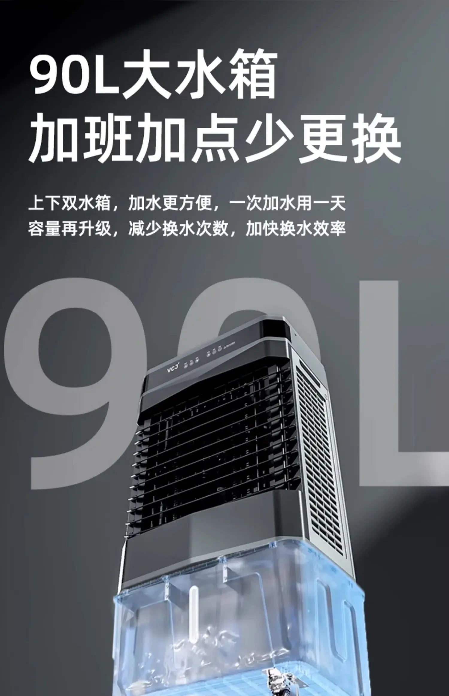 Air Conditioner Household Refrigeration Small Water Mobile Water Air Conditioner Air Conditioner Kitchen Commercial