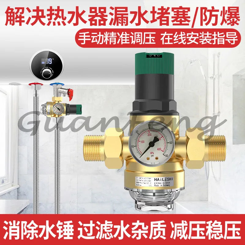 Household PPR20 25 pipe tap water pressure reducing valve filter pressure stabilizing water heater leak proof adjustable