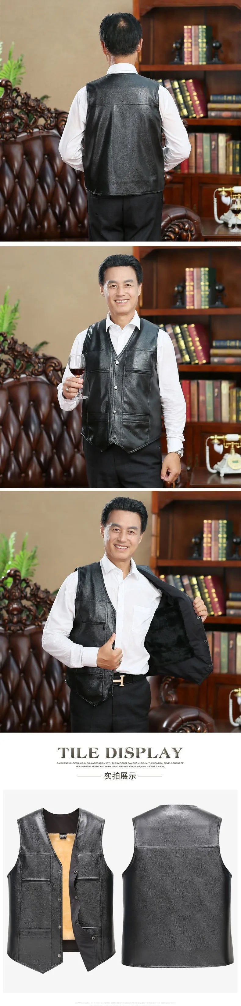 2026 Autumn Winter Men Leather Vest Fleece Lining Warm Waistcoat Fashion V-neck Sleeveless Vest Jacket Handsome Motorcycle Vest