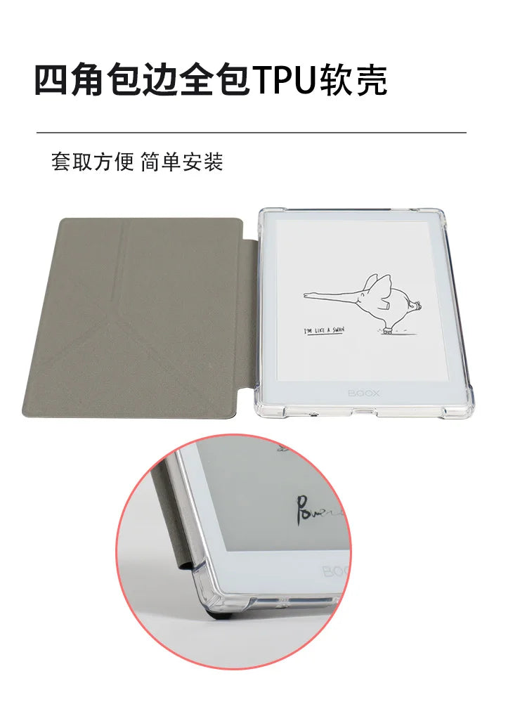 for Onyx Boox Poke5/6s Protective Case Reader Leather Go 6 EPaper Deformable Horizontal and Vertical Screen Support Lightweight