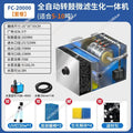 Aquaculture Drum Filter Stainless Steel Micro Screen Pond Water Recirculation Waste Remover Strainer