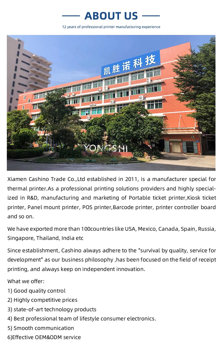 Cashino KP-801 80mm 250mm/s USB RS232 LAN Kiosk Compact Ticket Printer With Automatic Ticket Ejector For Coupon/voucher Printing