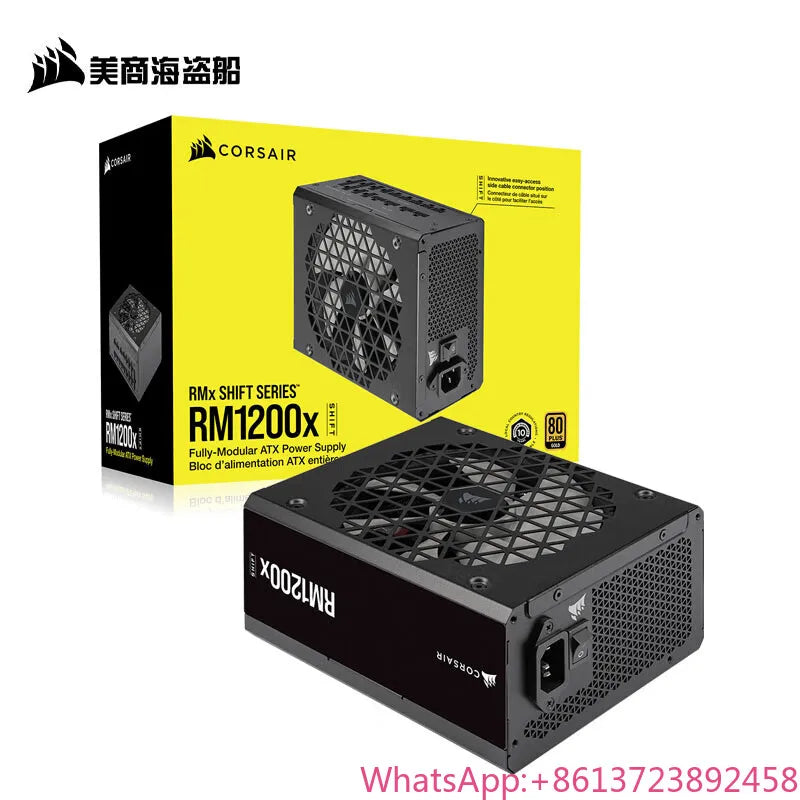 Hot Seiiling  PC Power  RM rated SHIFT850/1000/1200W desktop computer gold medal power supply