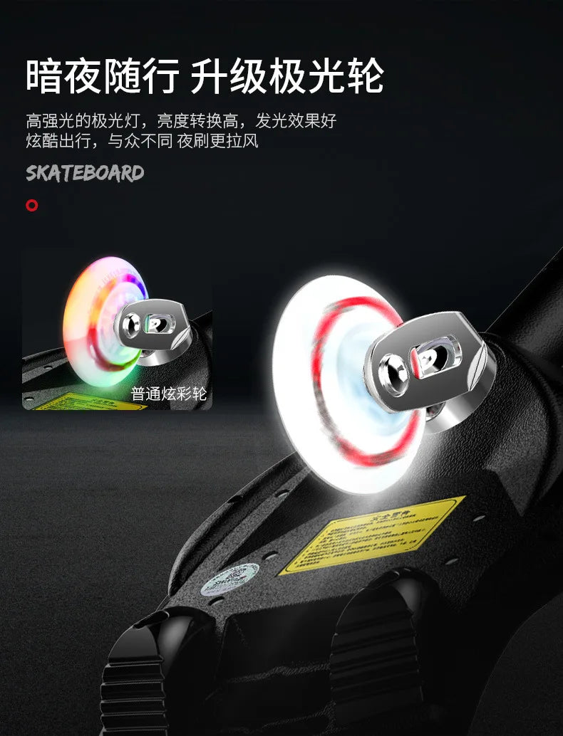 Good Quality Twist Skateboard Wave Board with 2 Wheels Snake Skate Board/wave Board Skateboard Scooter Parts Accessories