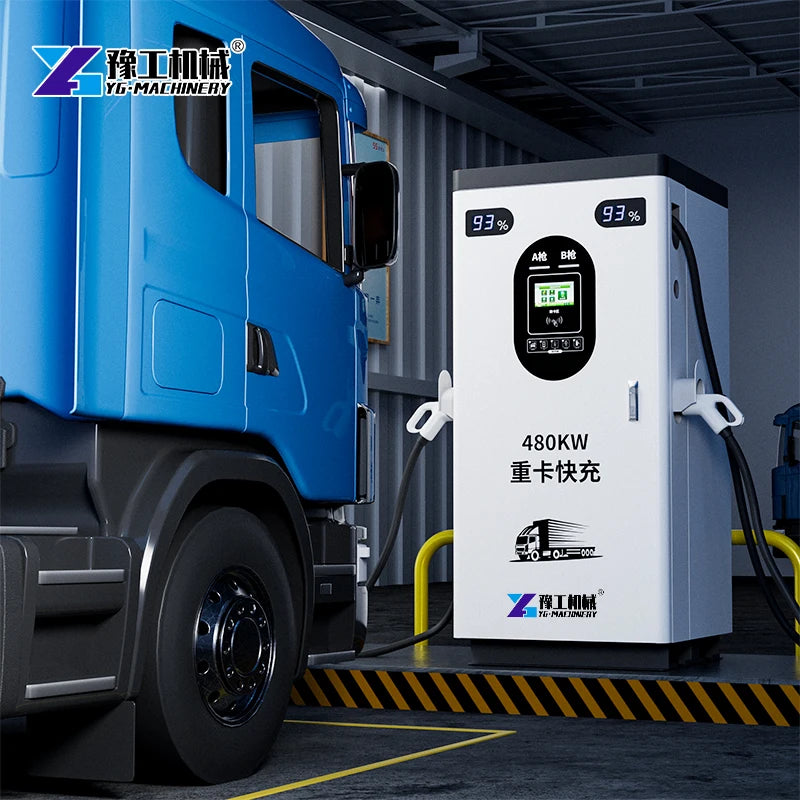 DC EV Charging Station 120kW Fast Charger CCS2 GBT Dual Connectors RFID LCD Screen Commercial Public Fast Charger