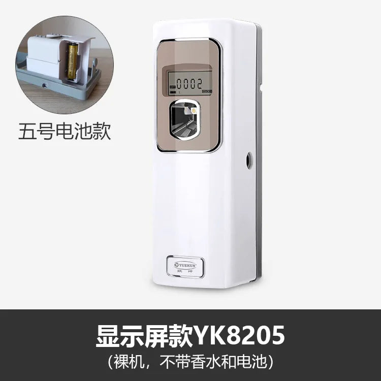 Automatic fragrance machine Timing intelligent LCD fragrance machine Perfume spray aromatherapy machine