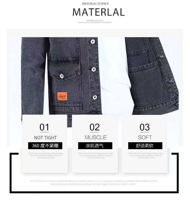 2023 Spring and Autumn New Fashion Trend Solid Color Denim Jacket Men's Casual Loose Comfortable Large Size High Quality Coat