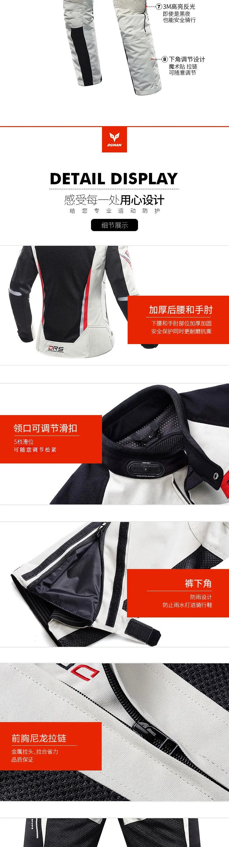 Waterproof Motorcycle Jacket Man Wear Resistant Men's Biker Jacket Breathable Radiation Protection Women's Motorcycle Jacket