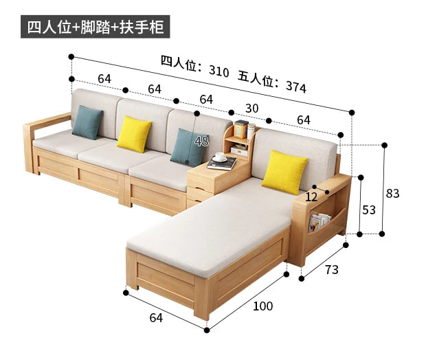 solid wood sofa simple modern living room winter and summer dual-purpose corner combination storage sofa