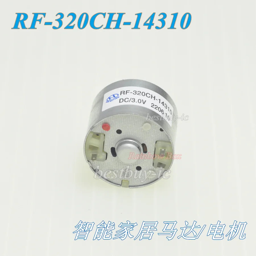 RF-320CH-14310 Smart Home Motor Garbage Can Induction Motor Toilet Lid Motor