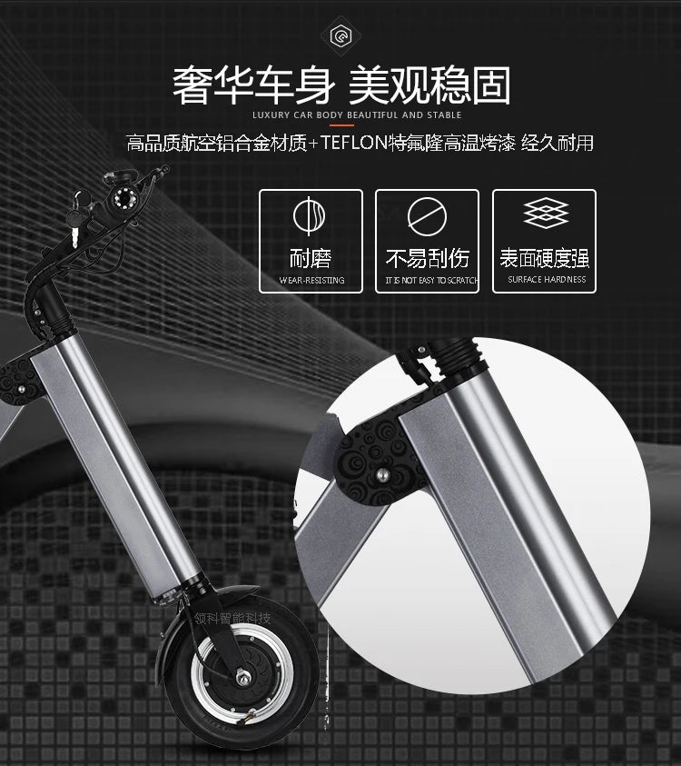 Ultra Light Foldable Electric Bike for Adults with Lithium Battery Portable E Bike for Men Women