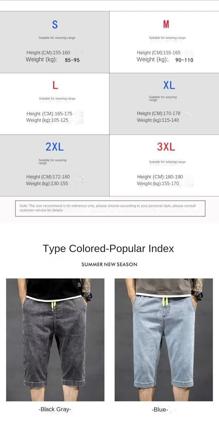 Denim Shorts Men's Summer Loose Thin Breathable Trendy Brand Workwear Handsome Casual Five-point Mid-size Pants