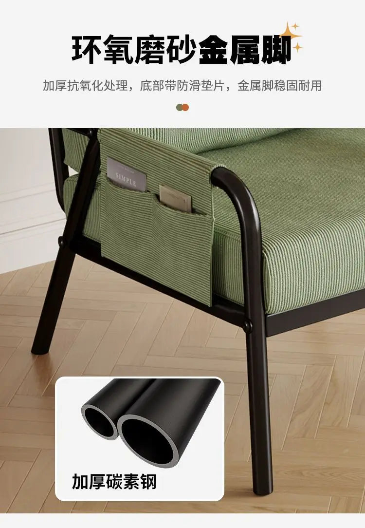 LH fabric sofa living room small apartment double sofa simple bedroom home