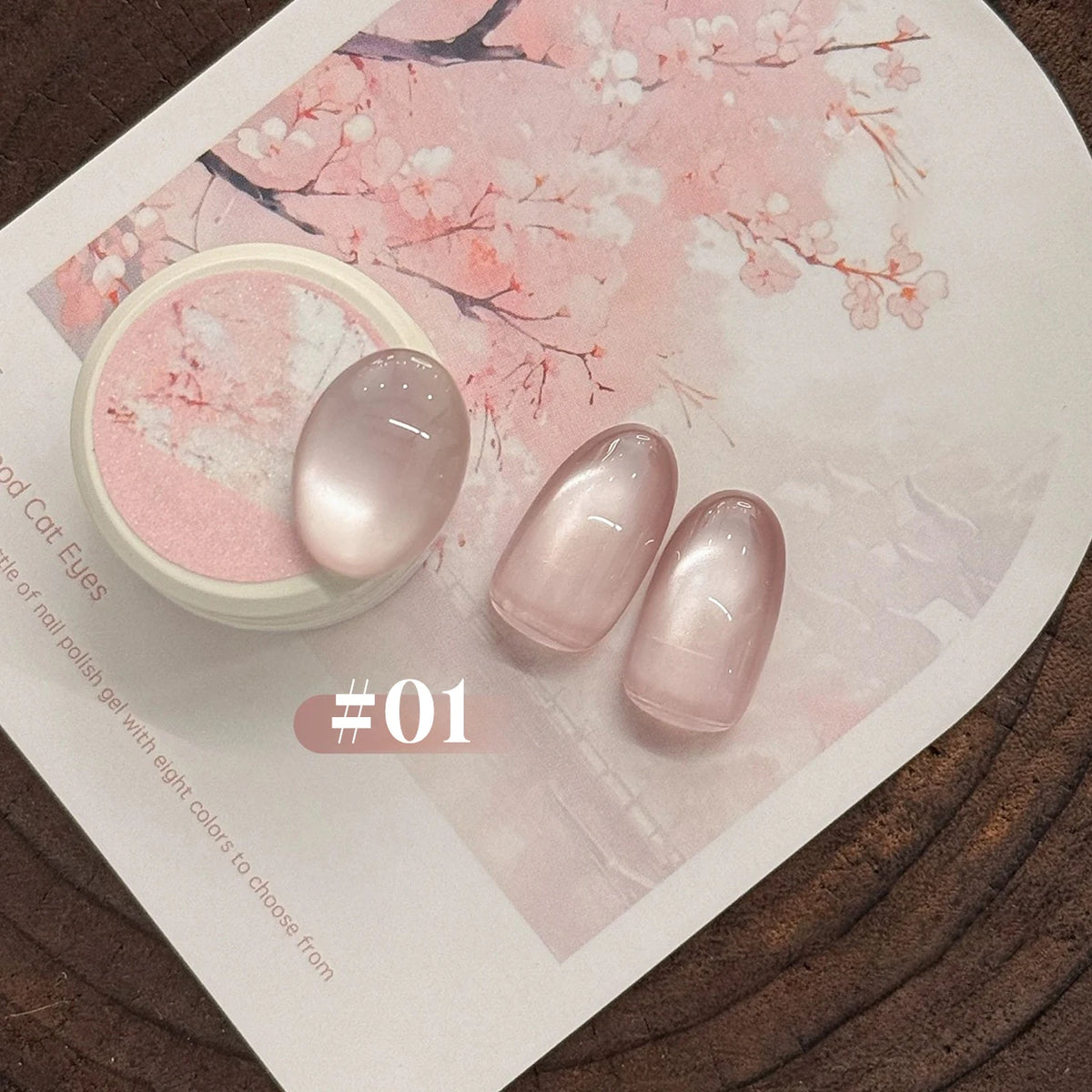 MIANEL 2026 10ML Lover Cat Eye Nail Gel Nude Pink with Sparkling Golden Light Glass Bead for Flattering Cat Eye Manicure