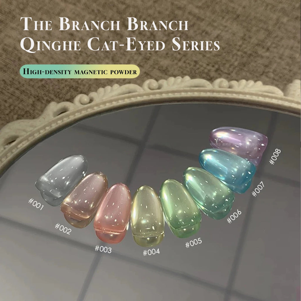 MIANEL 12ML 1-8PCS Lychee Green Lotus Ultra Sparkling Cat Eye Gel Polish High-Density Mirror Glass Bead 2025 Autumn New Arrival
