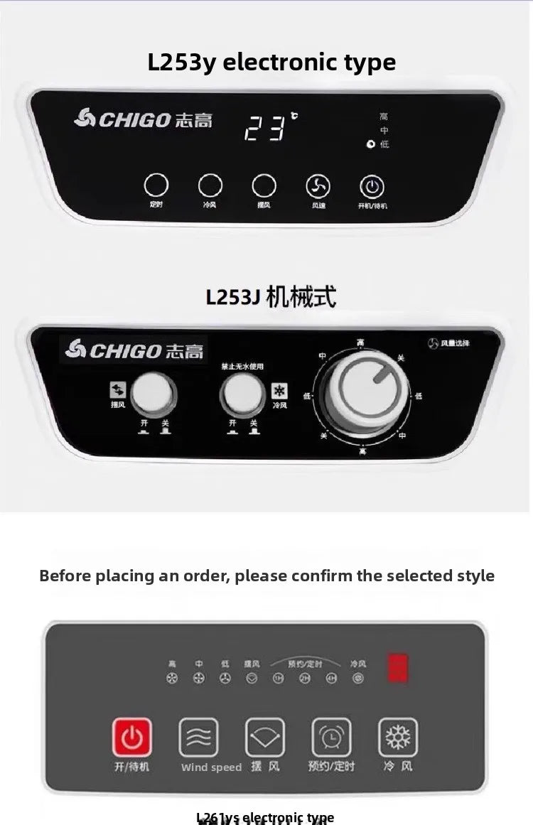 220V Chigo Cooler Fan Portable Air Conditioner Home Office Industrial Water Cooling Fan HCB1