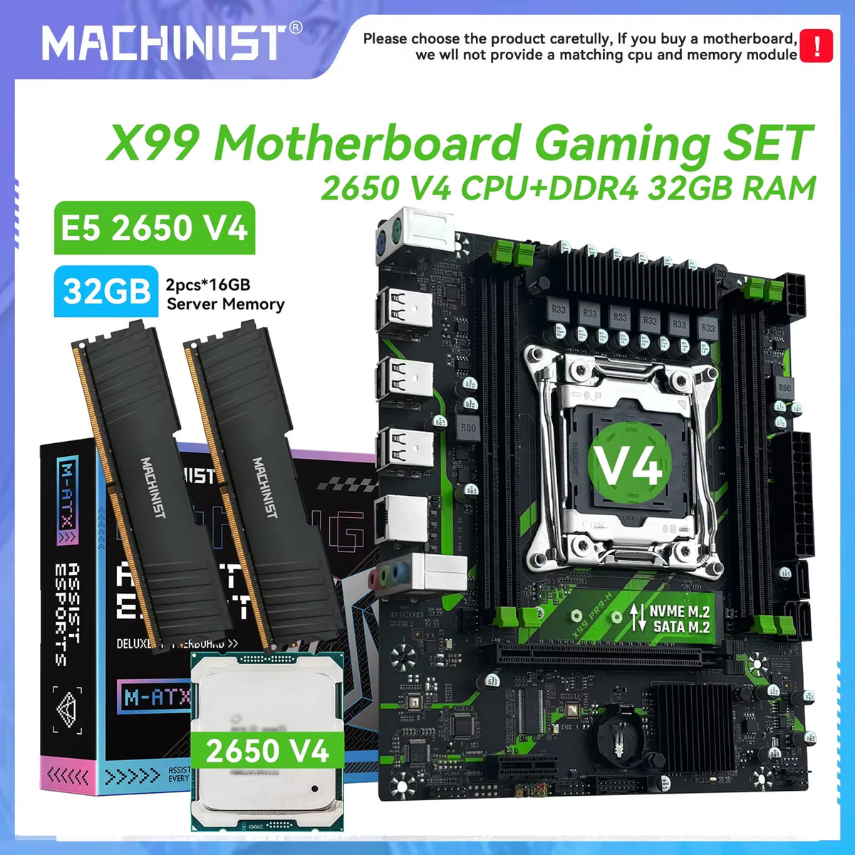 MACHINIST X99 PR9-H Gaming Motherboard Optional Kit Intel Xeon E5 2650 V4 DDR4 32GB 2133MHz RAM M.2 NVME for Desktop PC M-ATX