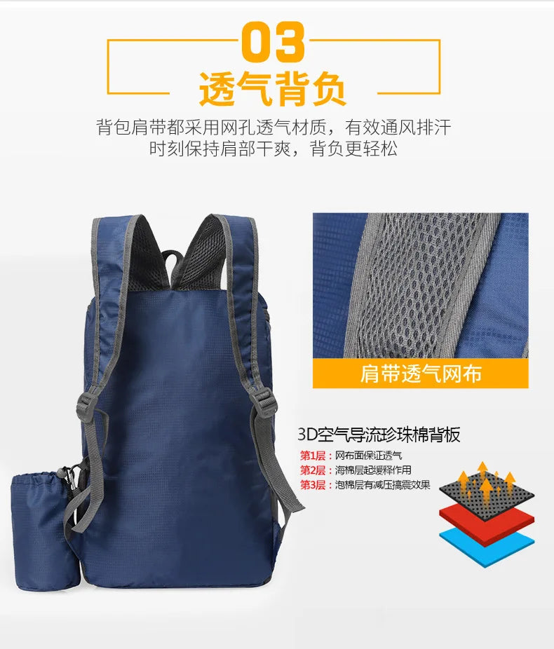 Large Capacity Sport Mountaineering Backpack - Lightweight Foldable Waterproof Outdoor Travel Bag for Sports
