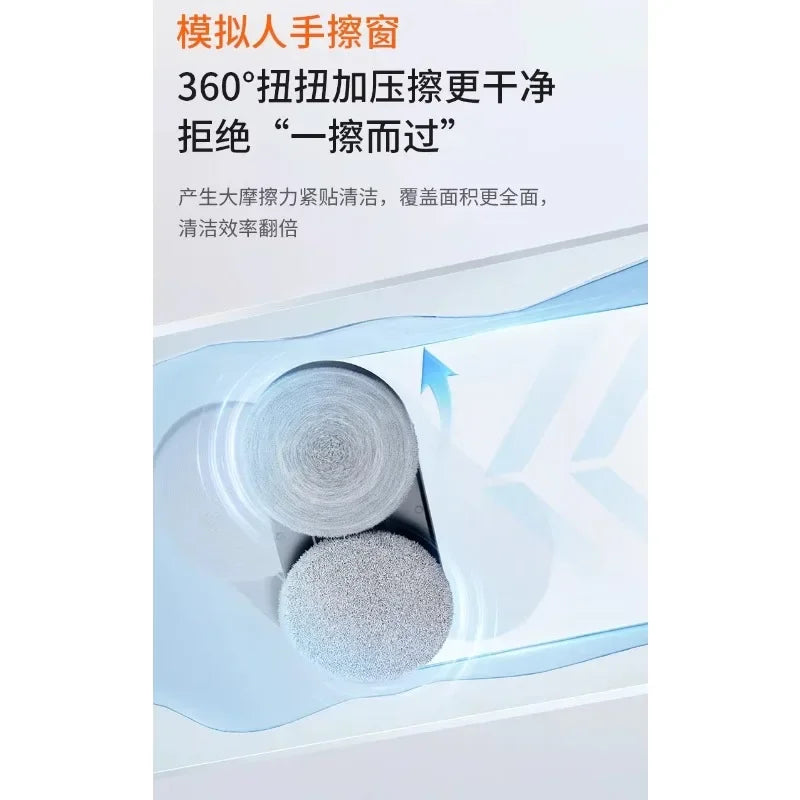 Intelligent Water Spray Window Cleaning Machine Automatic Glass Cleaning