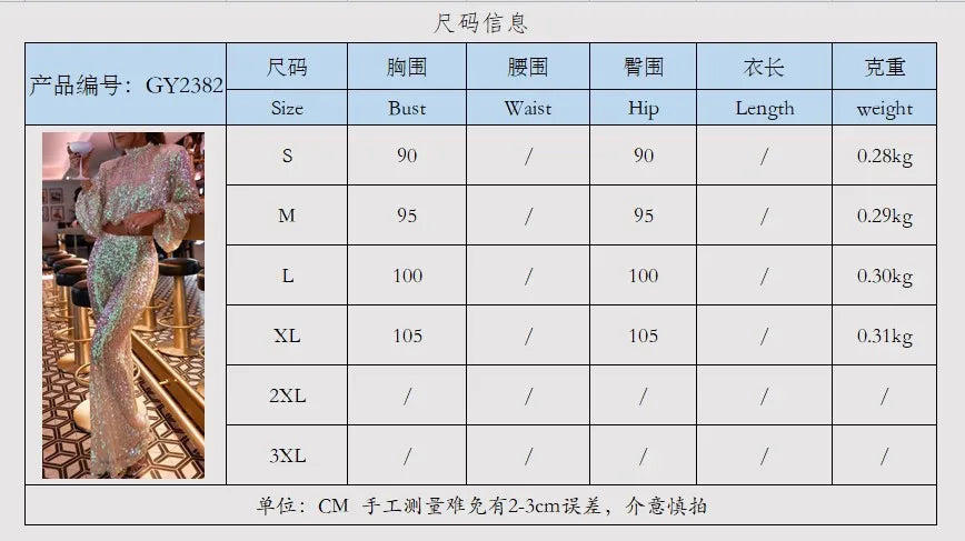 New Color Sequin Pants Sets Women Fashion Lantern Sleeves Cropped Top High Waist Trousers Two Piece Set Hot Girl Female Clothing