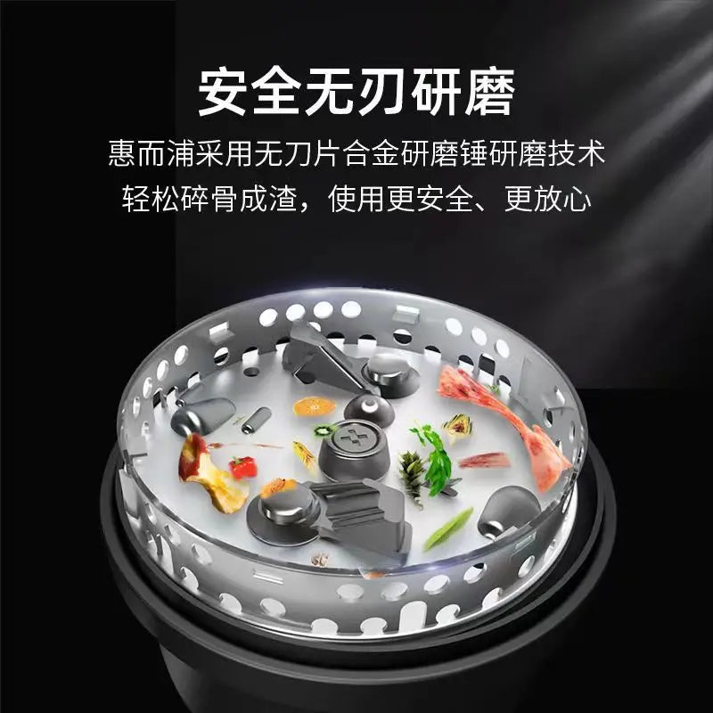Food waste disposer, household kitchen food waste shredder, air switch EG-M1 Food Waste Disposers
