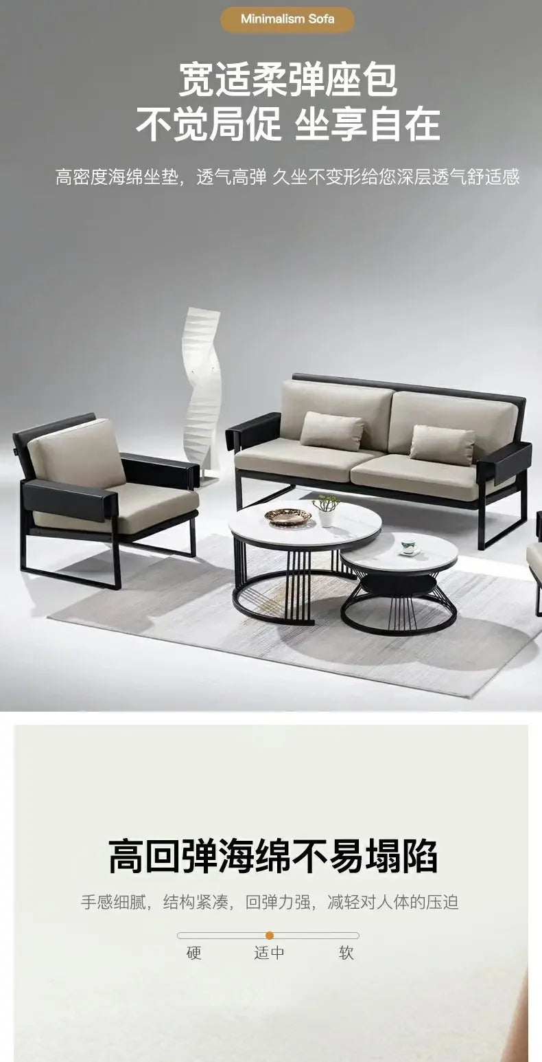 YFY  Simple Sofa Office Small Apartment Reception Room Leisure Sofa