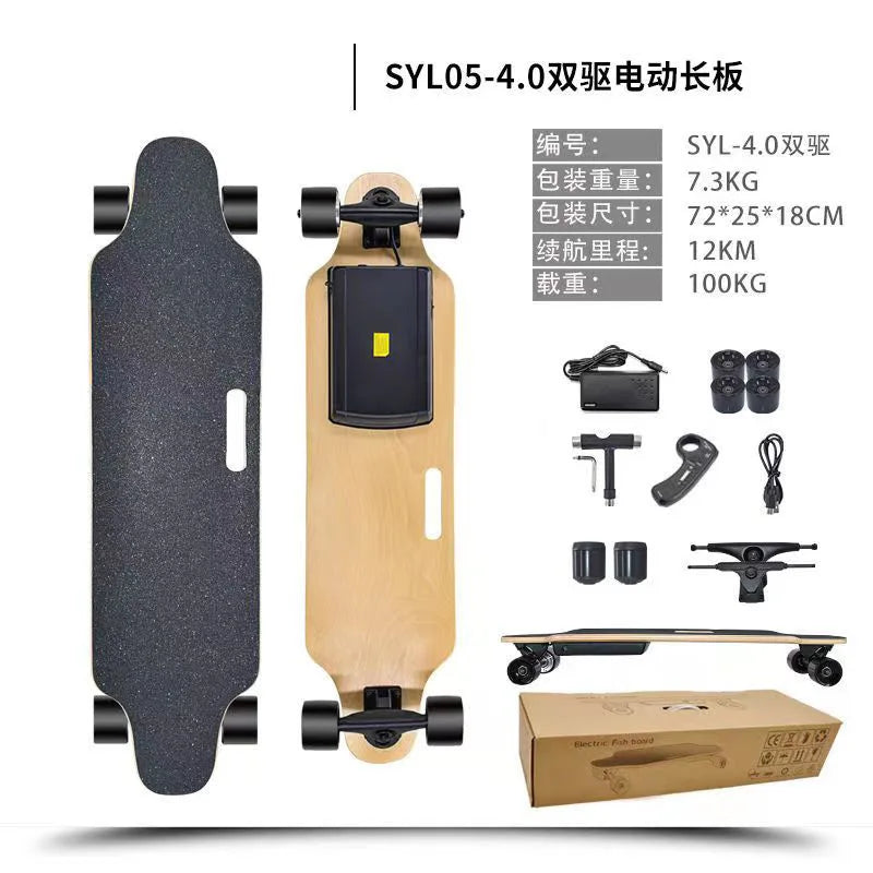 Dual motor off-road electric skateboard, 4-wheel all-terrain belt drive electric longboard