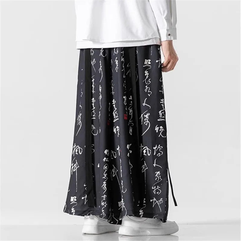 New Chinese Style Wide Leg Pants Men Vintage Print Casual Harem Pants Mens Casual Harajuku Streetwear Jogging Loose Trousers 5XL