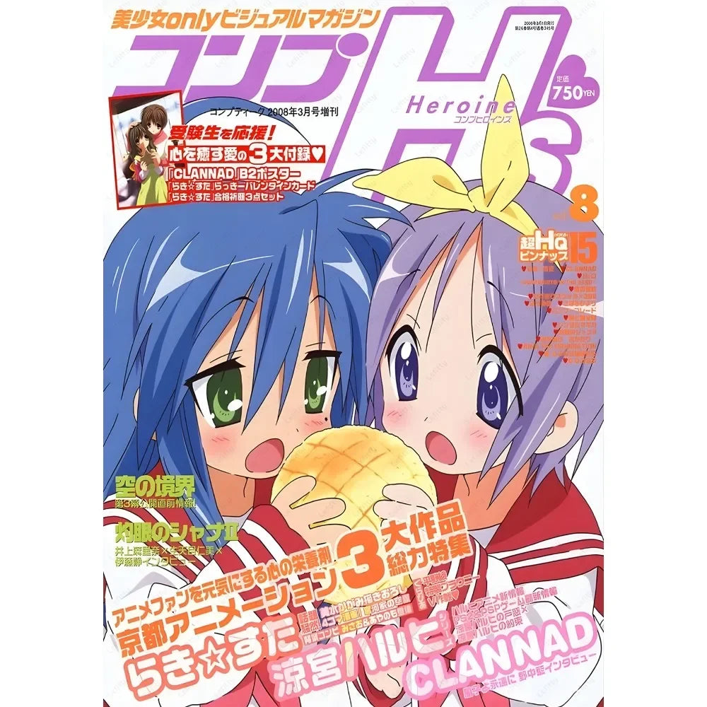 Anime Lucky Star Poster Fancy Wall Art Poster Canvas Printing Bedroom Office  Home Living Bed Room Bar Aesthetic Decor Gift