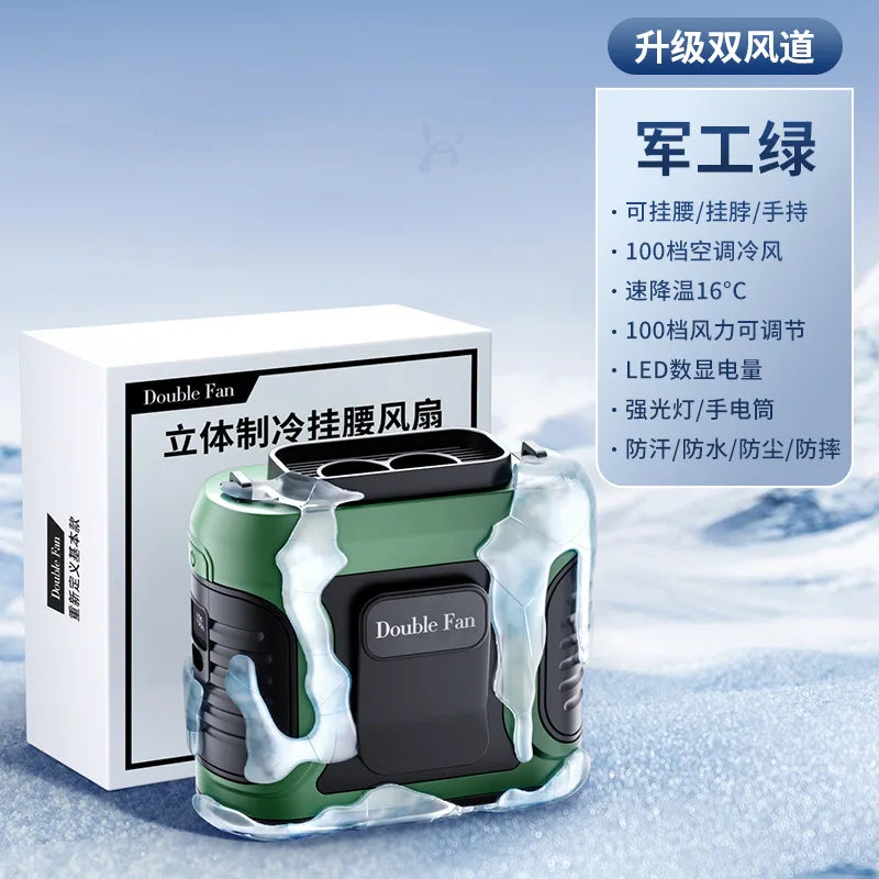 Portable Waist Clip Fan USB Rechargeable High Speed Wearable Cooling Fan Hands Free Personal Fan for Outdoor Work Hiking Camping